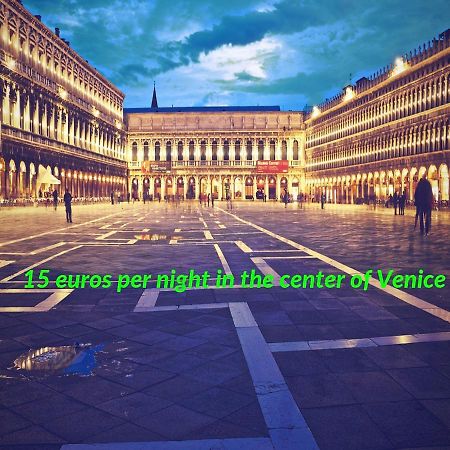 Venice Love Hostel Βενετία Εξωτερικό φωτογραφία